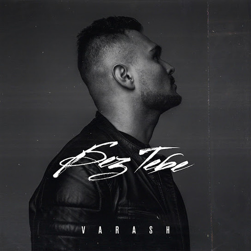 VARASH