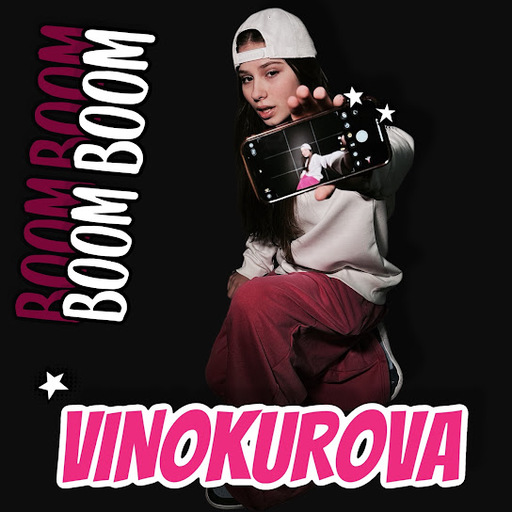 Boom boom