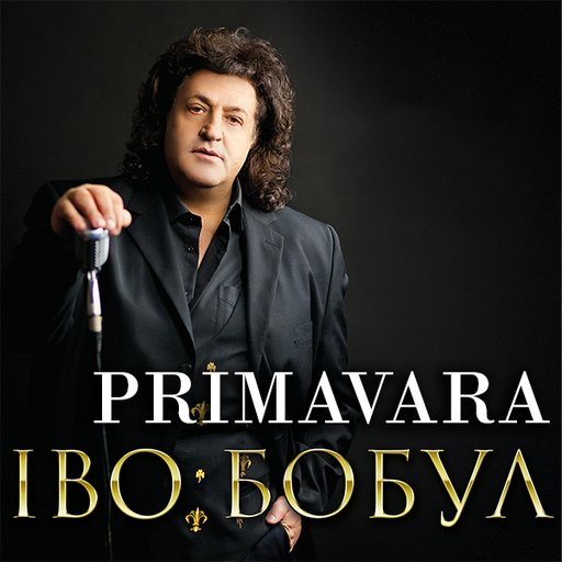 PRIMAVARA